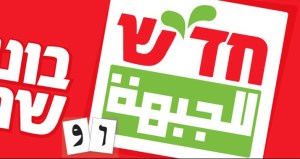 csm_45800_45807_2b50900b35