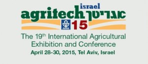 Agritech-20151-568x248