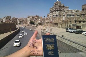 arabyouth