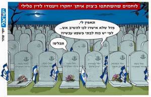 11255801_1436863913282222_1135971337119950990_n