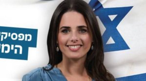 Justizministerin_Ajelet_Schaked