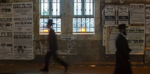 Ultra Orthodox Jews in Mea Shearim during Hanukkah