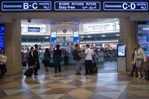 BEN GURION INTERNATIONAL AIRPORT