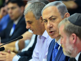 Ministerpräsident Netanyahu bei der Kabinettssitzung (Foto: GPO) 