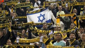 beitar-jerusalem-fans