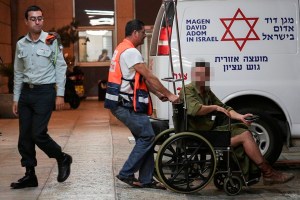 MIDEAST ISRAEL TERROR