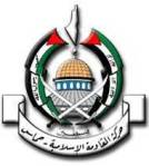 hamas_logo