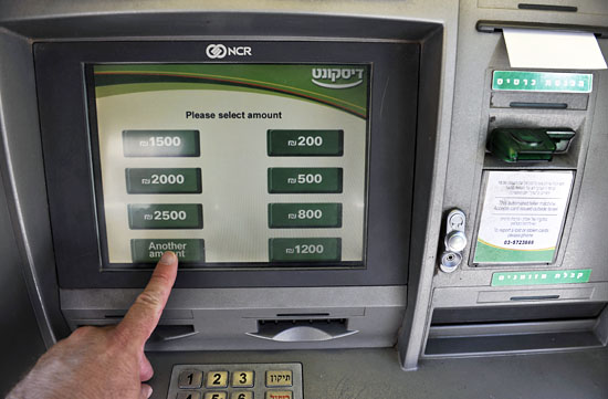 Geldautomat-Israel-by-Hinrichsen-8653-550